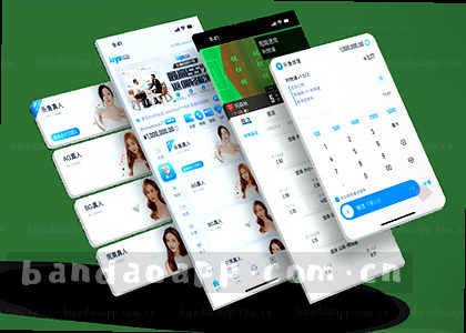 iOS v3.2.0